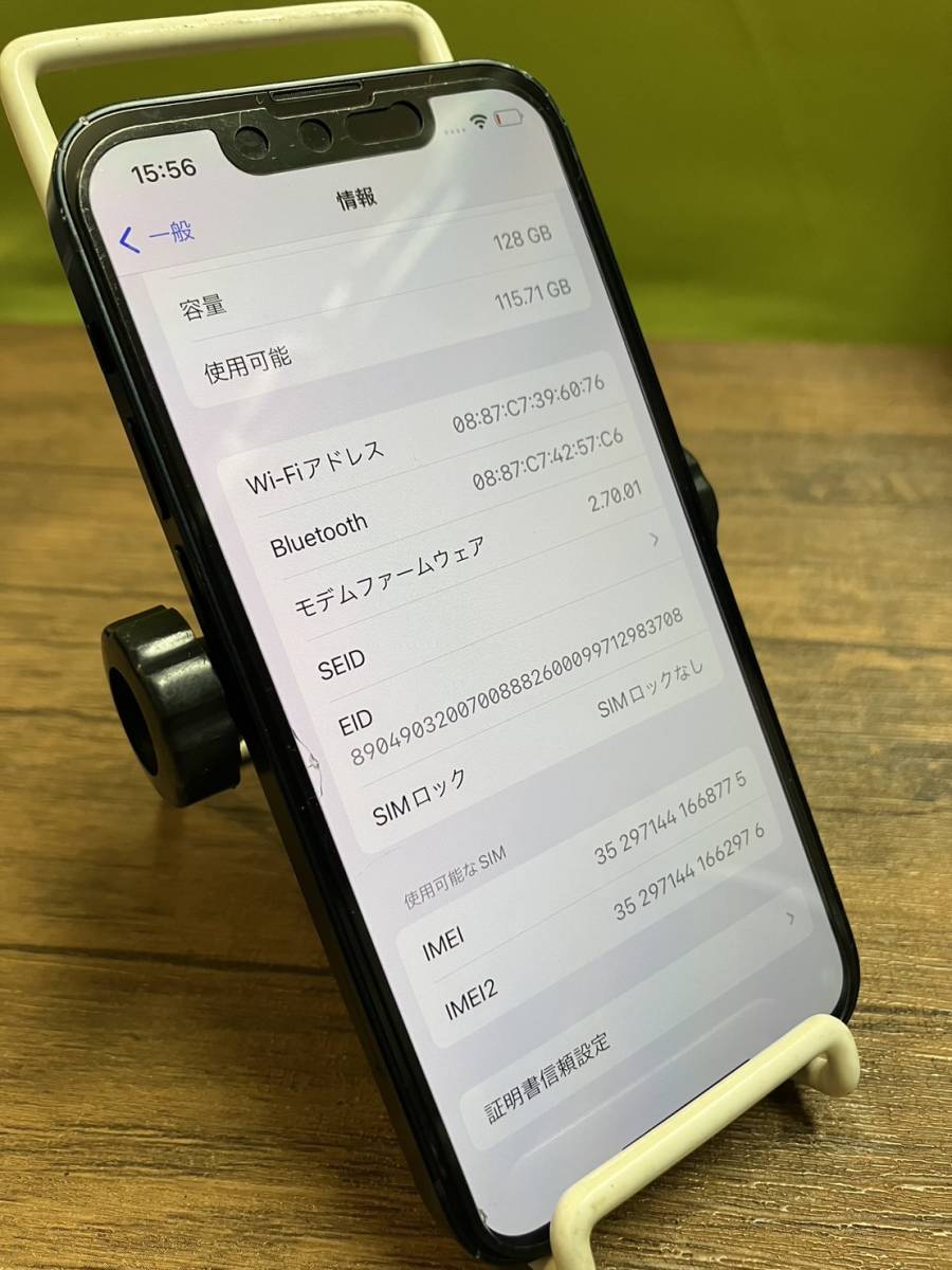 国内版SIMフリー】iPhone13 mini 128GB ミッドナイト バッテリー98% 各