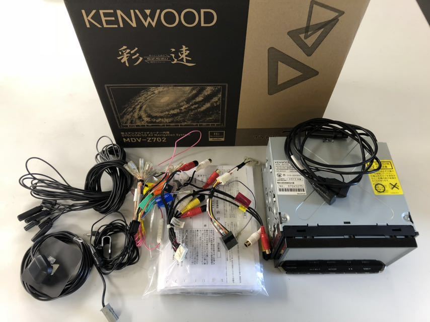 Kenwood MDV-Z702 high-res navi beautiful goods prompt decision
