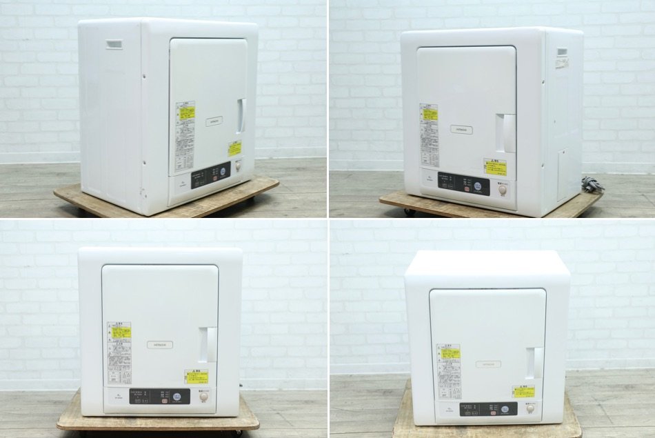 日立 電気衣類乾燥機 5.0kg 2019年製-