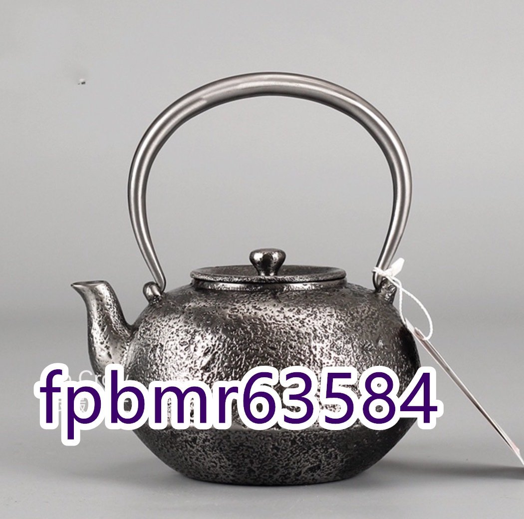高級製品! 1000ML 砂鉄製鉄壺 手作り鉄 やかんを沸かす お茶の道具 大容量 コーティングなし