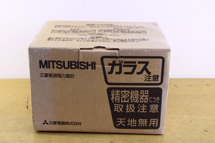 ●【未使用】MITSUBISHI/三菱電機 M2LHM-R 普通電力量計 60Hz専用 計測 測定 2014年製 (1)【10777301】_画像6