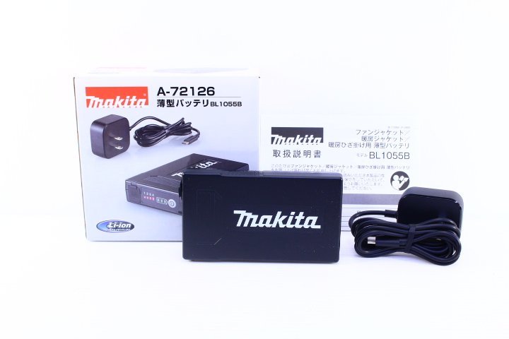 ○未使用 makita マキタ A-72126 BL1055B 薄型バッテリー 3.6V 充電式
