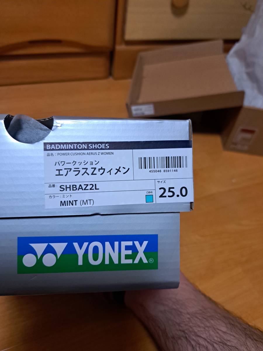 最高の ヨネックスバドミントンシューズ ~