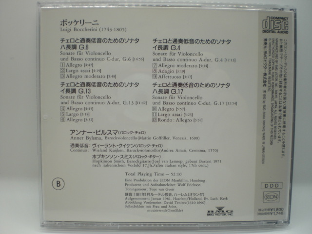 1CD　ボッケリーニ：チェロと通奏低音のためのソナタG.6・13・4・17　ビルスマ（チェロ）クイケン（チェンバロ）1981年　国内盤　15前_画像2