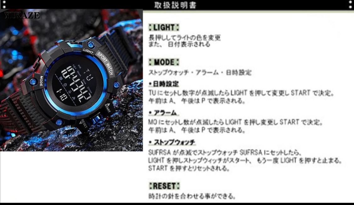  цифровой наручные часы спорт наручные часы наручные часы часы цифровой тип LED цифровой велосипед спорт уличный кемпинг бег голубой 1