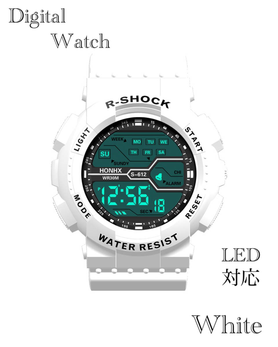 デジタル腕時計 スポーツ腕時計 腕時計 時計 デジタル式 LED デジタル 自転車 スポーツ キャンプ ランニング アウトドア　ホワイト　1_画像1