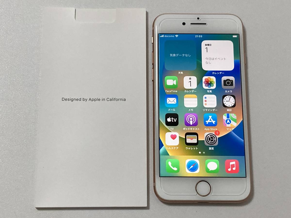 iPhone 8 Gold 64 GB docomo SIMフリー-