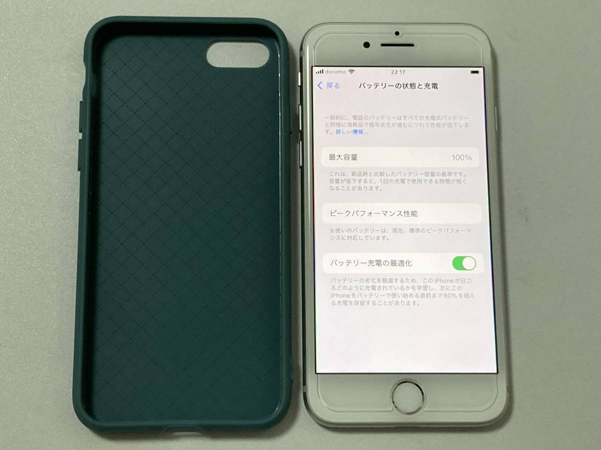 スーパーセール】 SIMフリー iPhone8 A1906 SIMロックなし 本体 アイ
