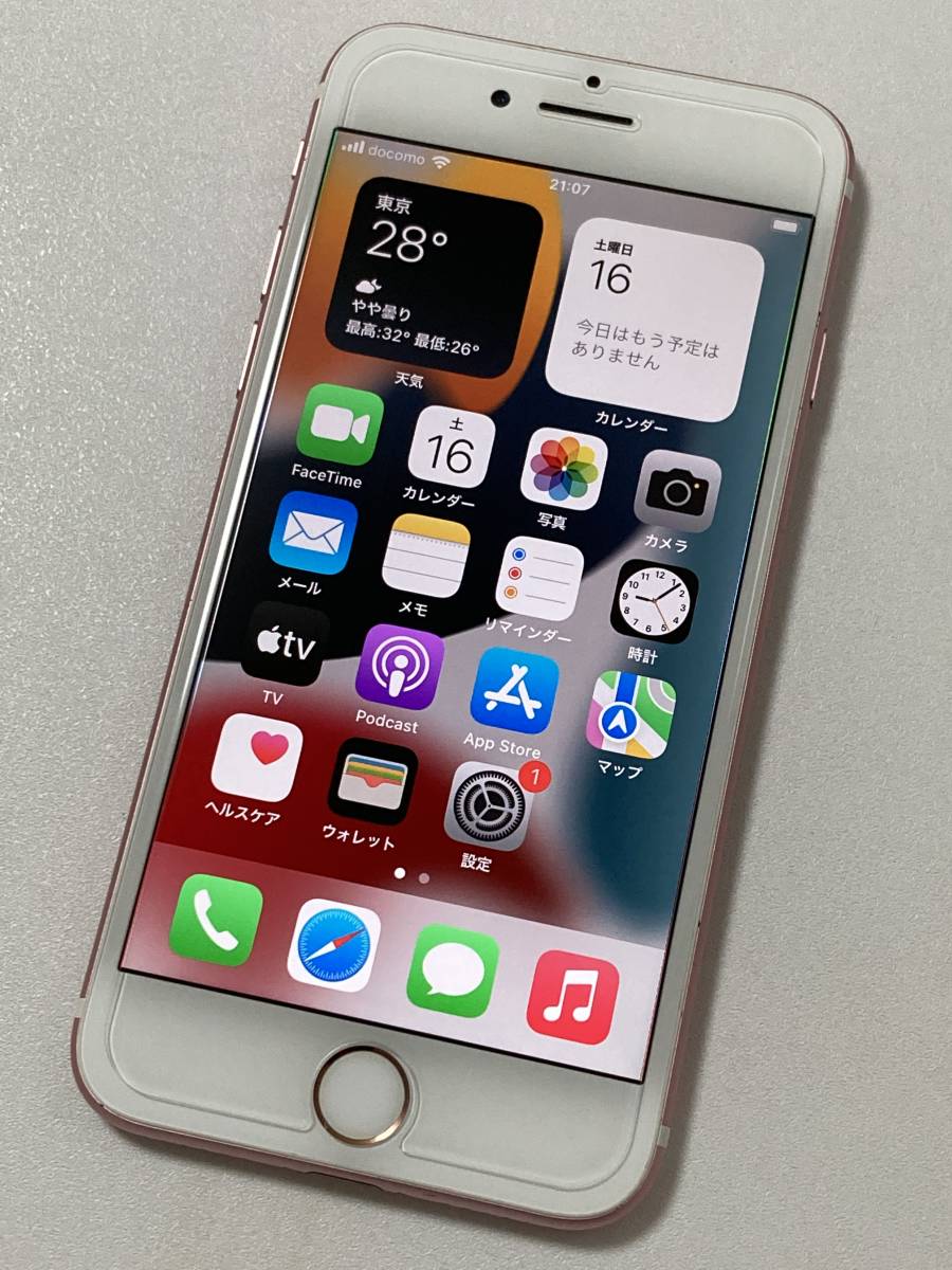 から厳選した Rose 128GB iPhone7 SIMフリー Gold A1779 SIMロック解除