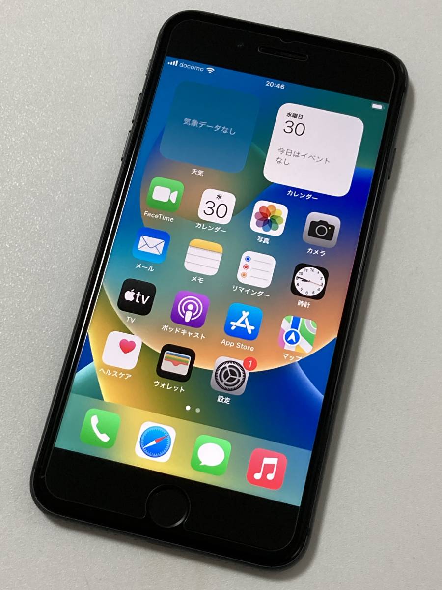 iPhoneX 64GB 黒 SIMフリー-