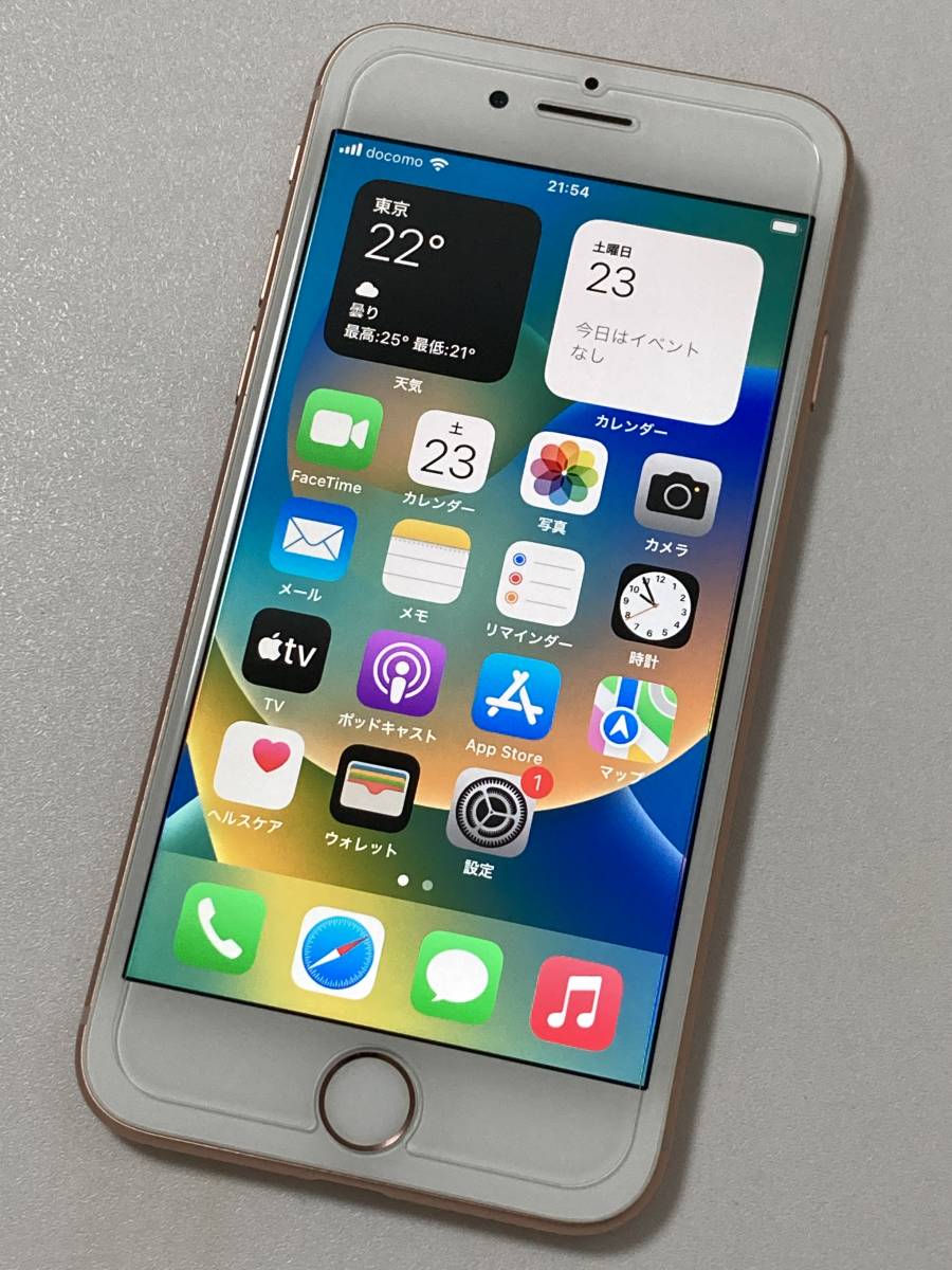 最新な Gold 64GB iPhone8 SIMフリー シムフリー A1906 SIMロックなし