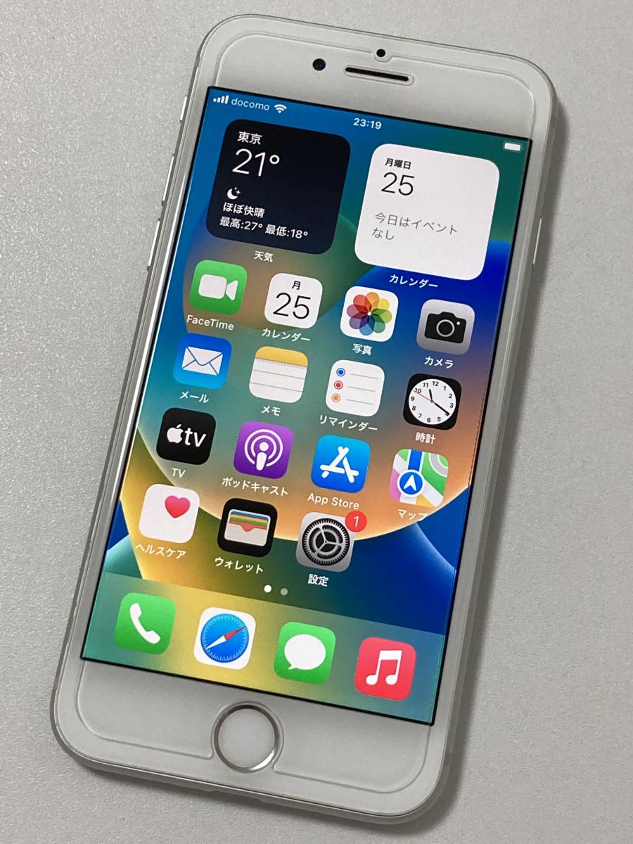 カタログギフトも！ SIMフリー iPhone8 A1906 SIMロックなし 本体 UQ