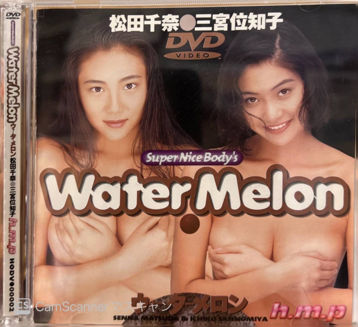 【309DVD】WaterMelonウォーターメロン 松田千奈 三宮位知子 h.m.p