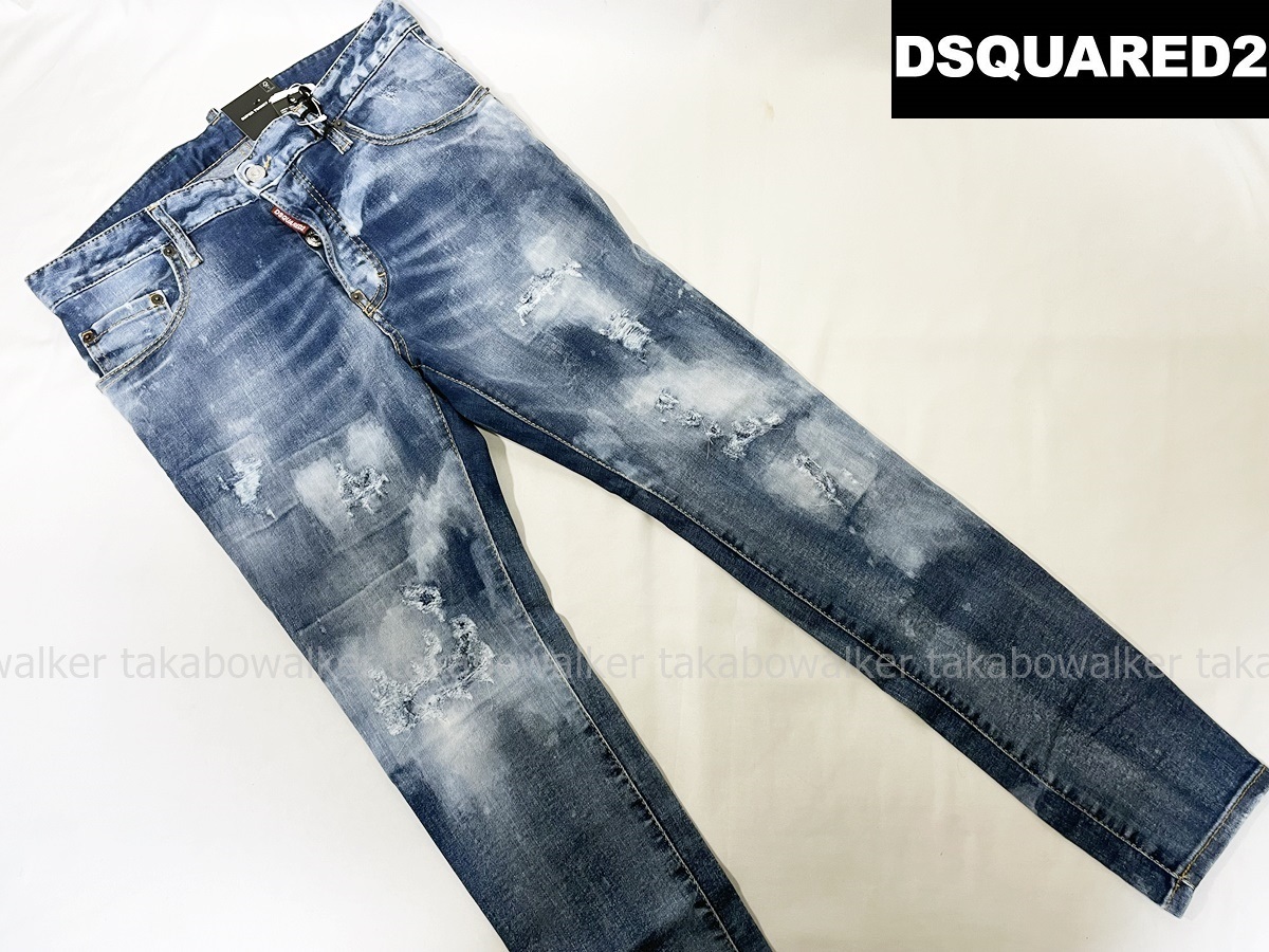 値引きする DSQUARED2 SUPER TWNKY JEAN ディースクエアード ジーンズ