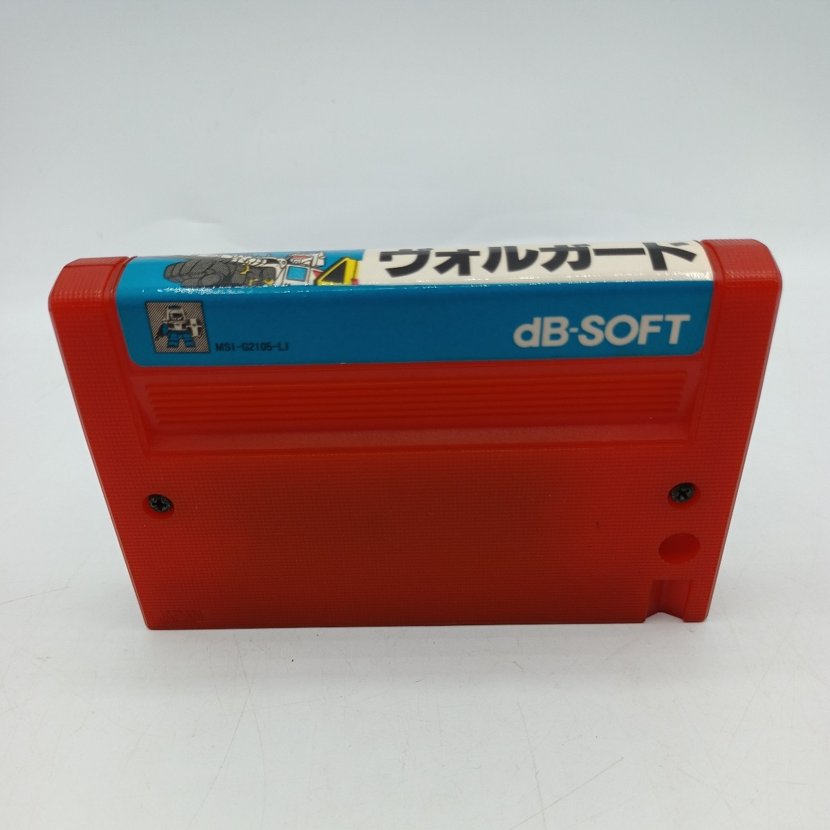 I2105 ☆激レア MSX ゲームカセット「ヴォルガード」 VOLGUARD ソフト