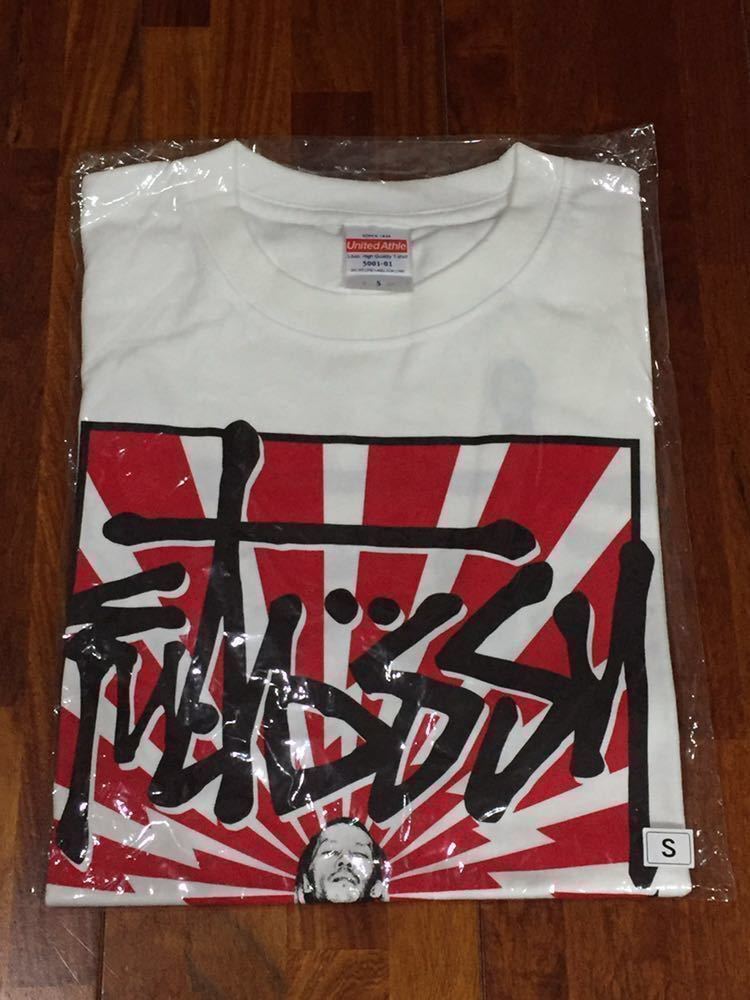 新品未開封 マキシマム ザ ホルモン ヤバいTシャツ ~Futossy 新品未開封 マキシマム ザ ホルモン ヤバいTシャツ ~Futossy