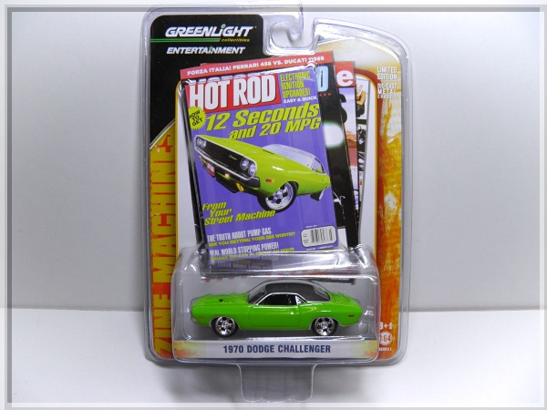 絶版 グリーンライト greenlight 1/64 'Zine Machines Series 1 1970 Dodge Challenger ダッジ チャレンジャー_画像2