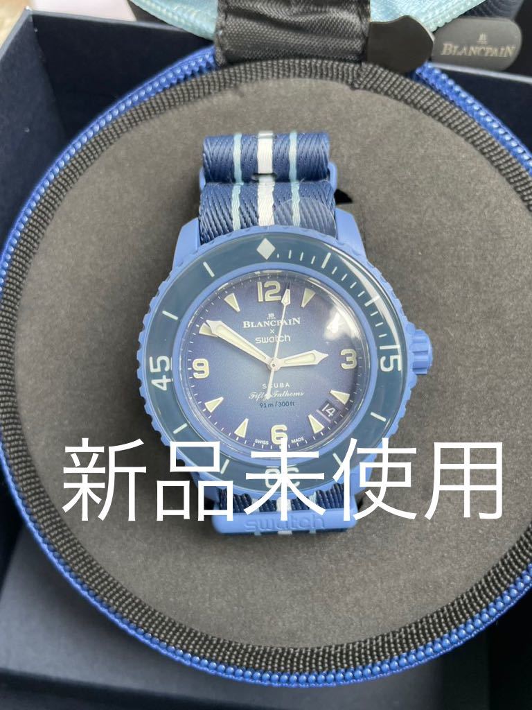 Blancpain x Swatch ブランパン　スウォッチ