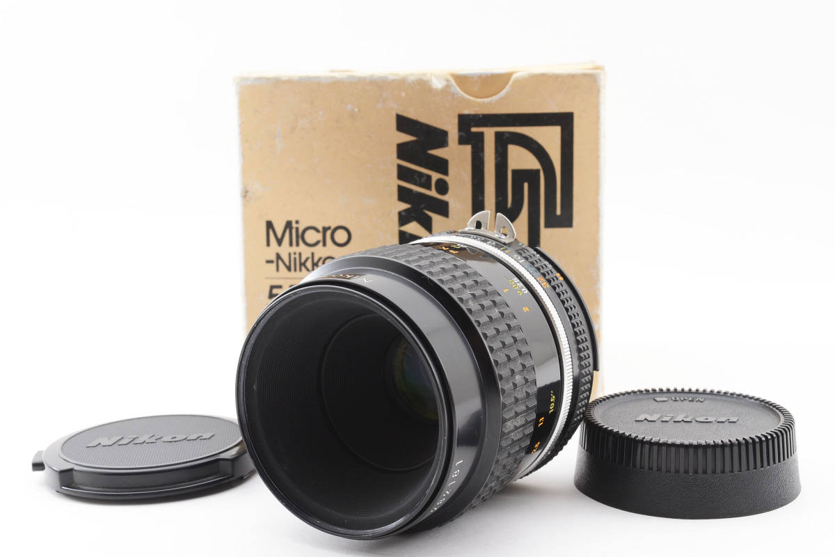 NIKON ニコンAi-S Micro-NIKKOR 55mm f2.8 箱付き マニュアルフォーカス レンズ #801の画像1