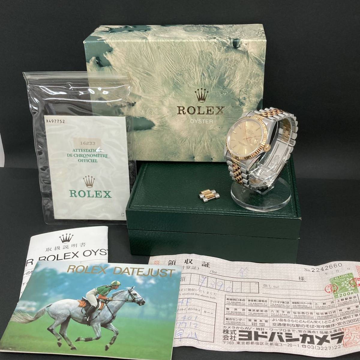 839 ロレックス デイトジャスト 16233 コマ ギャランティ 箱 SS×YG K18 ベルトたれなし ROLEX  稼働品(本体)｜売買されたオークション情報、ヤフオク! の商品情報をアーカイブ公開