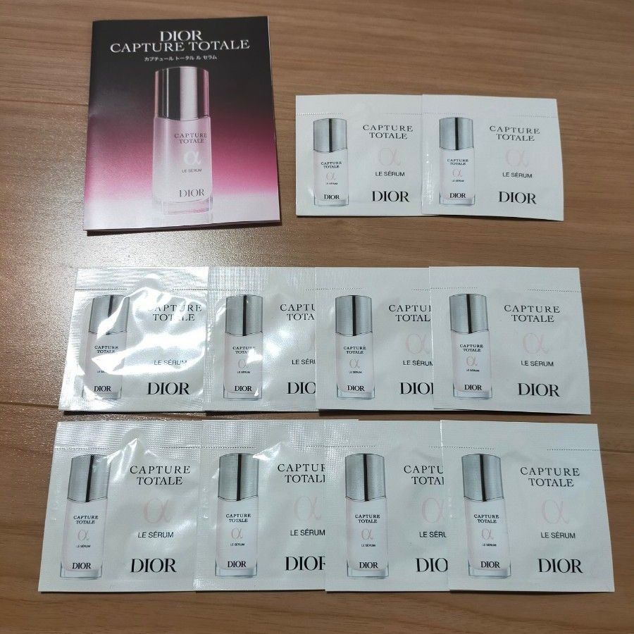 DIOR ディオール カプチュールトータル ル セラム ディオール DIOR ディオール カプチュールトータル ル セラム ディオール