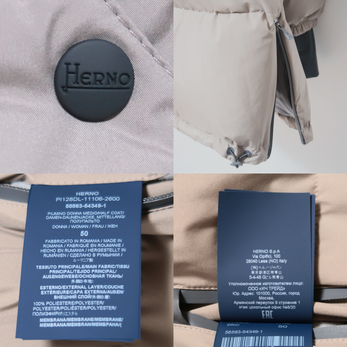 50 新品 HERNO ラミナー ダウンジャケット ミドル丈 グレー ベージュ ヘルノ _画像10