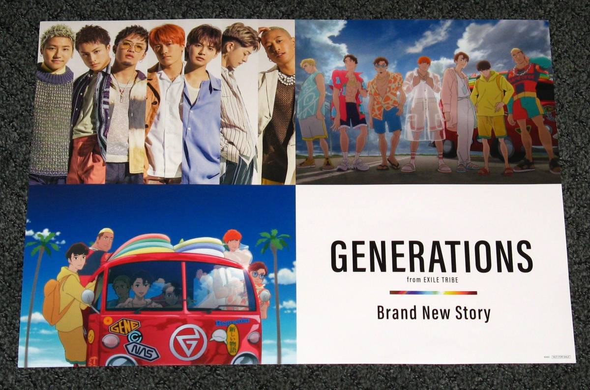 GENERATIONS from EXILE TRIBE [Brand New Story] 非売品ポスター A3サイズ_画像1