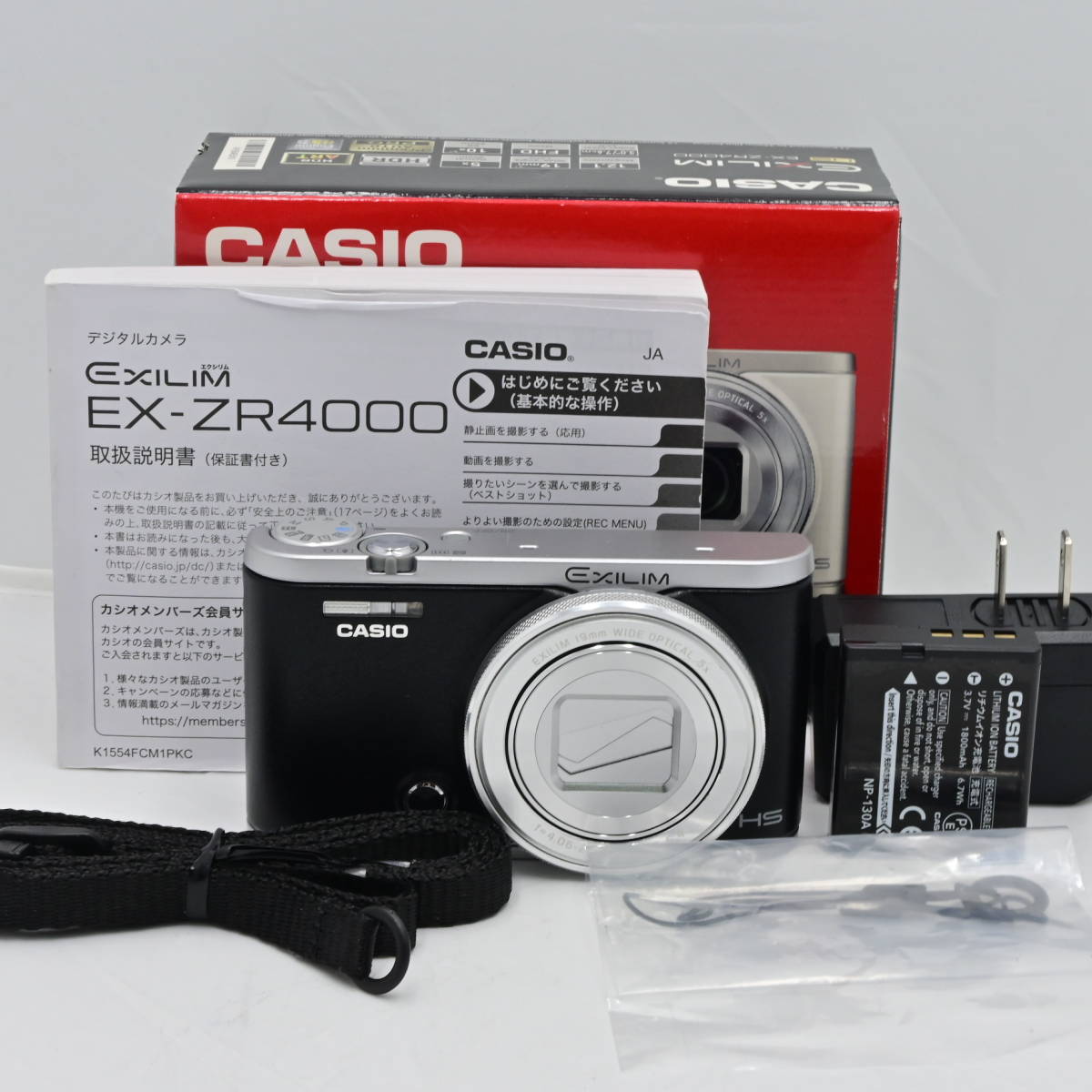 高級感 EX-ZR4000BK EXILIM デジタルカメラ カシオ CASIO 超広角19mm