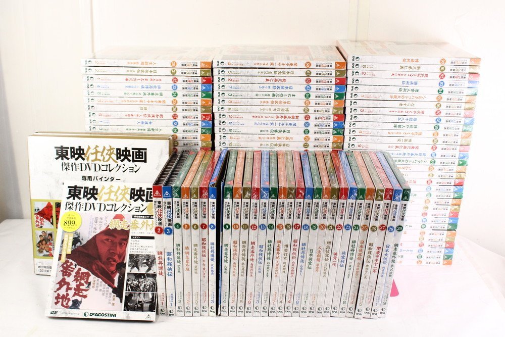 未開封 デアゴスティーニ 東映任侠映画 傑作DVDコレクション 1-120巻セット バインダーあり DeAGOSTIN 邦画 60A23501_画像1