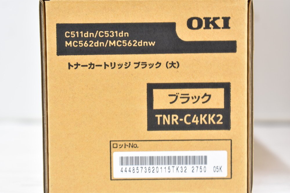 定期入れの C2 / K2 TNR-C4K トナー 純正 OKI 未使用 / 30J26292 オキ