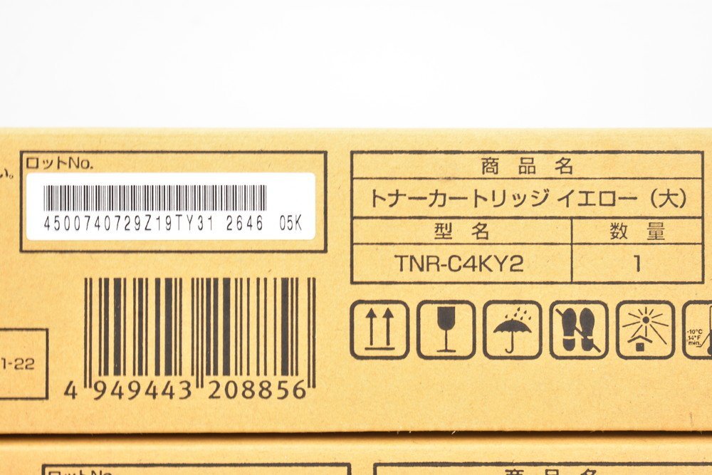 定期入れの C2 / K2 TNR-C4K トナー 純正 OKI 未使用 / 30J26292 オキ