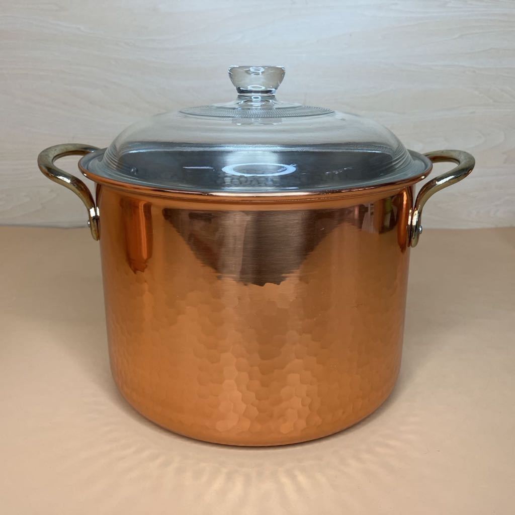 片手鍋 両手鍋 鍋 調理器具 寸胴 銅鍋 鎚起 島本製作所 蓋 蓋付き 料理