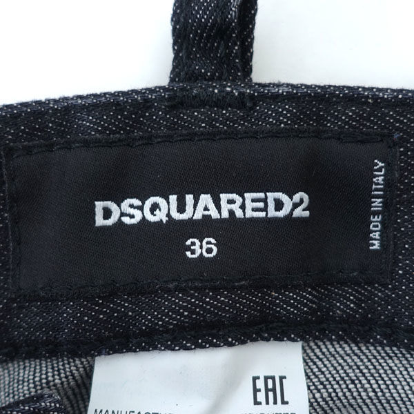 * Dsquared Denim брюки повреждение 2016 черный размер 36 S72LA0917 (0220465302)