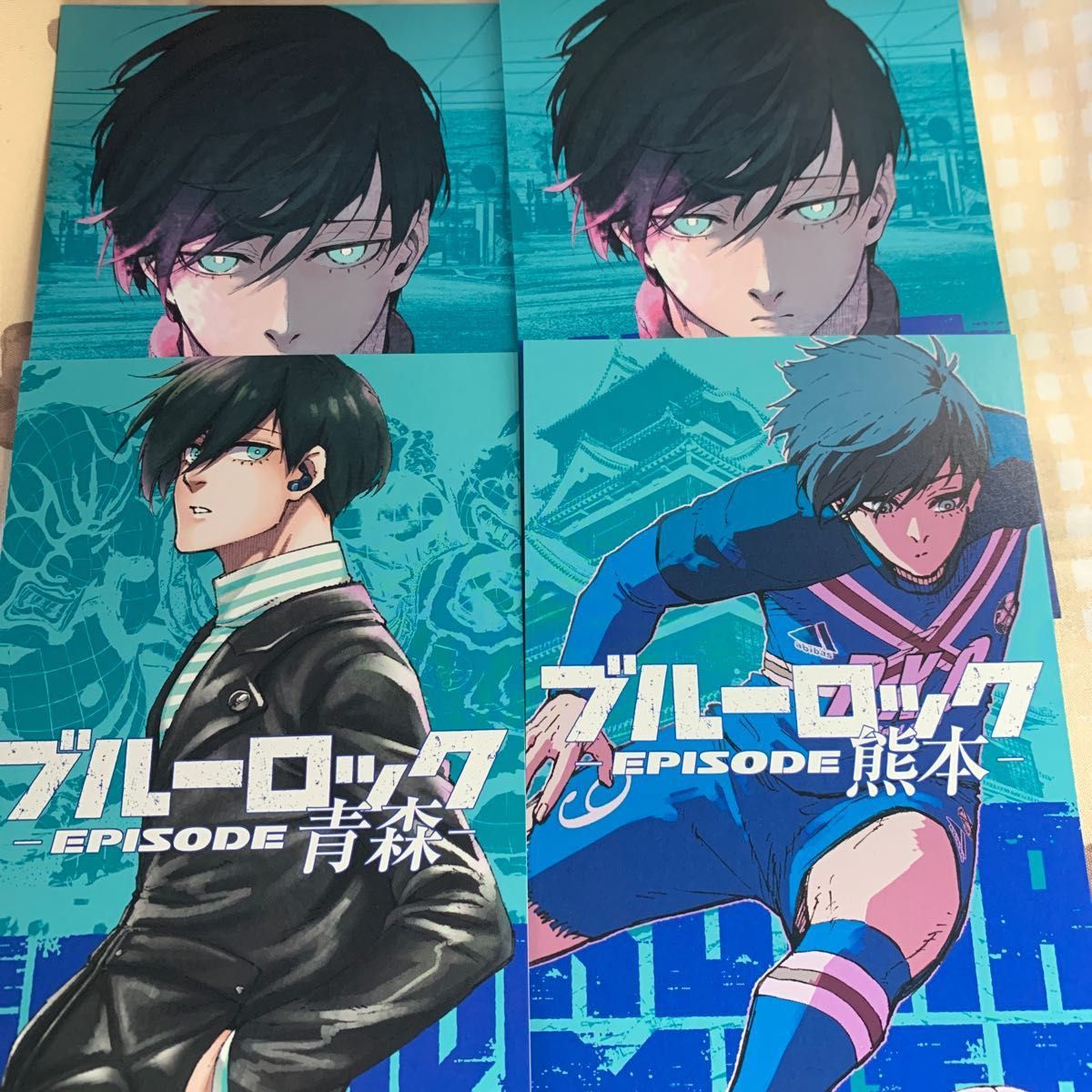 ブルーロック 都道府県 ポストカード 糸師凛コンプリートセット