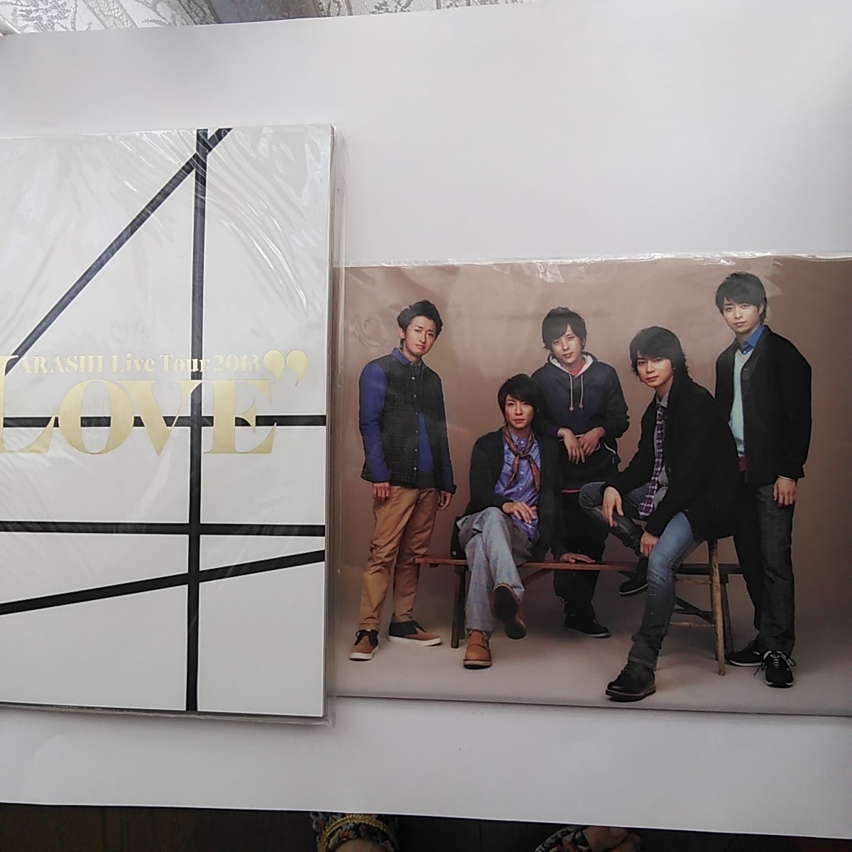 嵐 LIVE TOUR 2013Love カタログ+クリアファイル_画像1