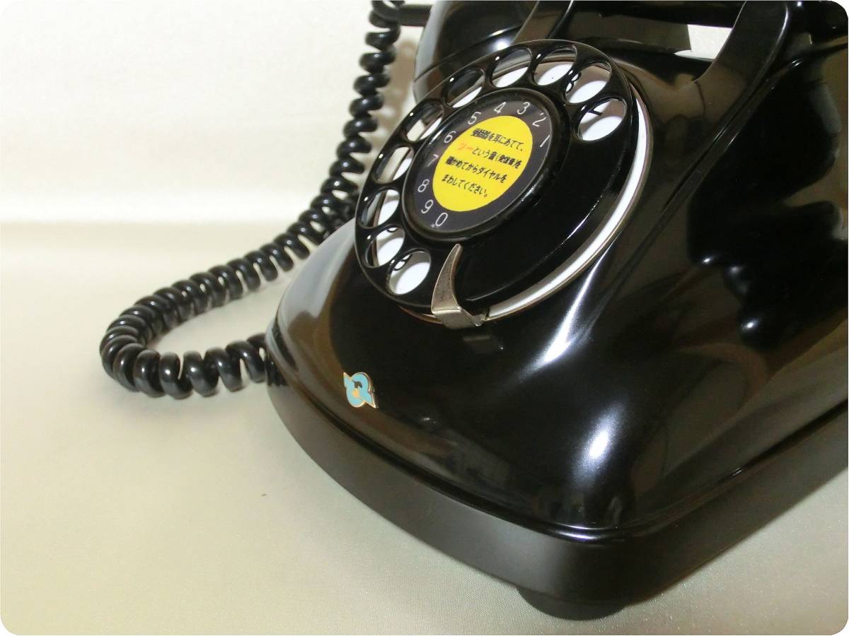 &#9742 Showa era. telephone machine 4 number black telephone Showa Retro real movement! &#9742