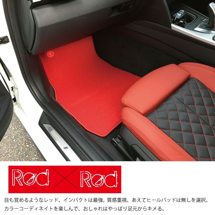 Porsche ボクスター フロアマット 2枚組 987 右,左ハンドル 2004.12- ポルシェ Boxster カラーセレクト NEWING_画像6