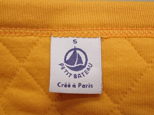 PETIT BATEAU snap cardigan *S^ Petit Bateau / quilting / yellow color /23*9*2-2