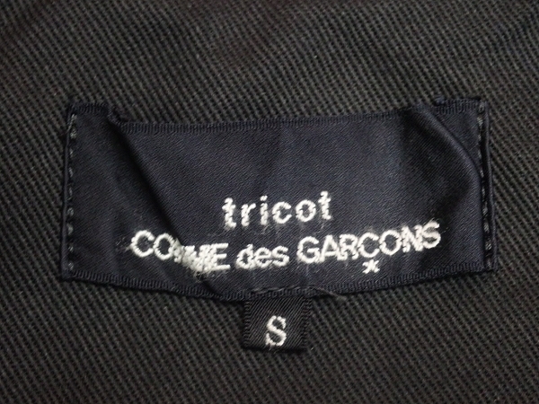 tricot COMME des GARCONS プリーツスカート・S△トリコ/コムデギャルソン/AD2002/巻きスカート/@A1/23*9*4-5_画像9