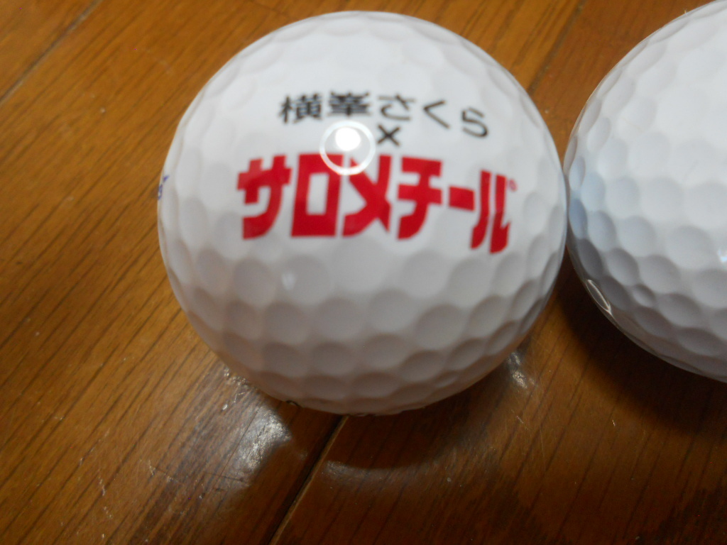 ★横峯さくら プロ サロメチール ゴルフボール 10個 佐藤製薬 SRIXON AD333 スリクソン★ _画像6