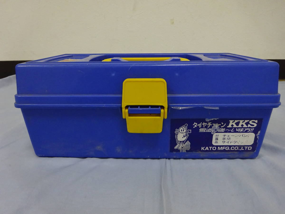 ●○(な-Y-1202)　KKS KATO MFG.CO.LTD タイヤチェーン　金属チェーン　カー用品○●_画像2