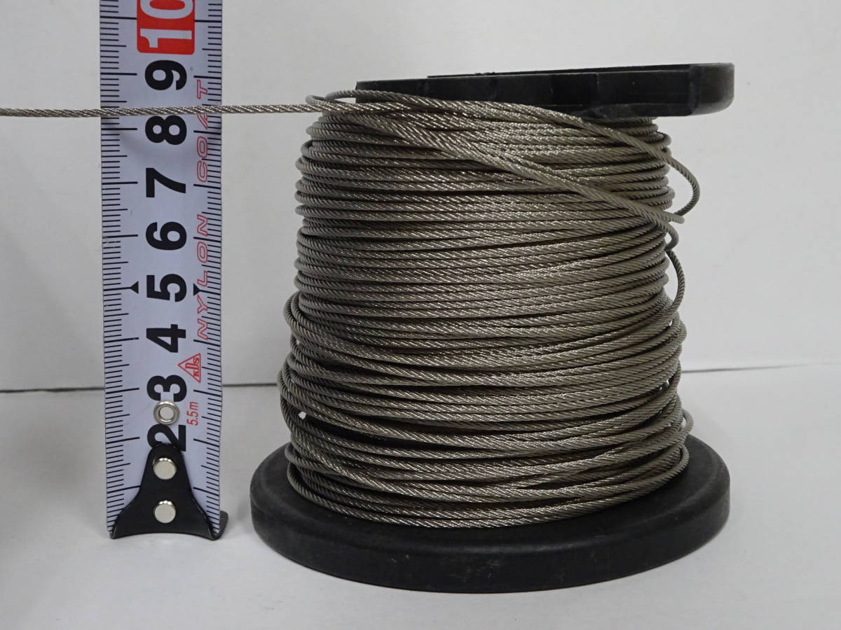 (こ-C-45)ワイヤーロープ 0.75kg 直径1.0mm～1.5mmボビン巻 リール巻 中古_画像5