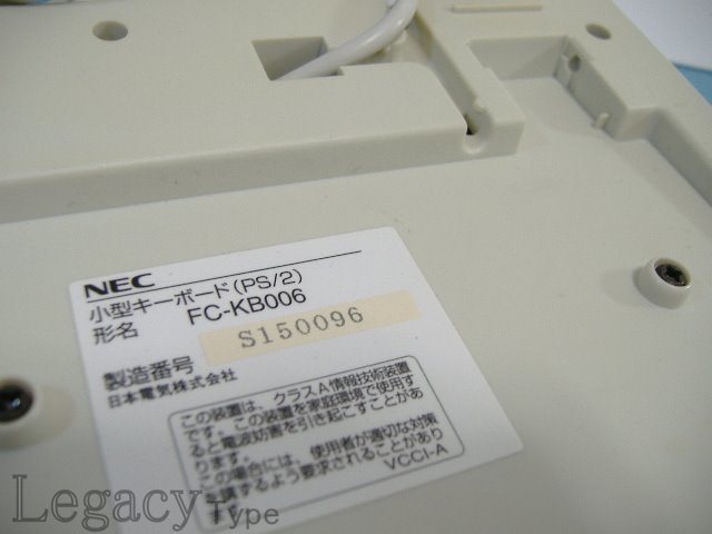 【NEC 小型キーボード PS/2接続　FC-KB006　KB-0626 白 WH】_画像8