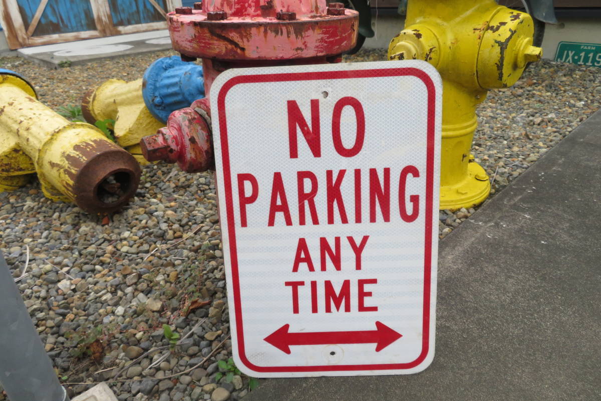 NO PARKING ロードサイン 反射板 駐車禁止 ヴィンテージ アメリカ 看板 道路標識 ガレージ USA（A-363）の画像1