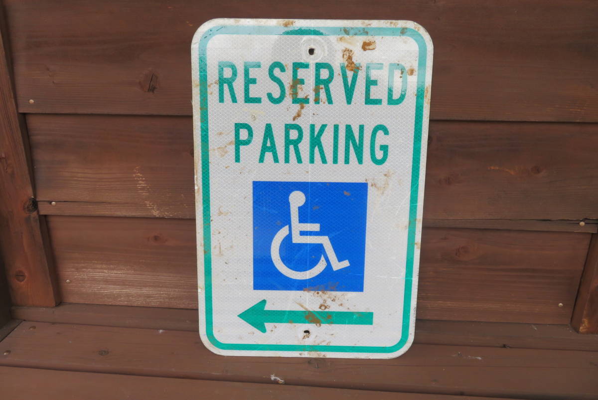 RESERVED PARKING ストリートサイン ヴィンテージ アメリカ 看板 道路標識 ガレージ（A-365）