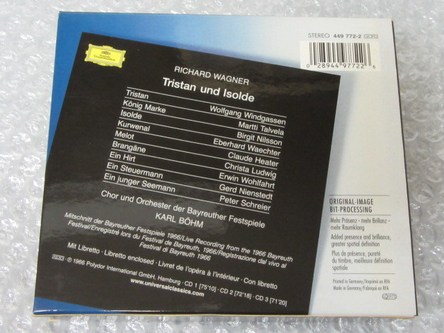 CD/3枚組/Richard Wagner リヒャルト・ワーグナー/KARL BOHM カール・ベーム/TRISTAN UND ISOLDE トリスタンとイゾルデの画像3
