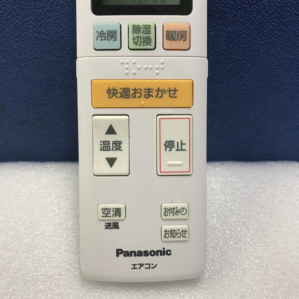 TL2912　 Panasonic 18WXシリーズ パナソニック エアコン リモコン　通電確認済　送料520円_画像3