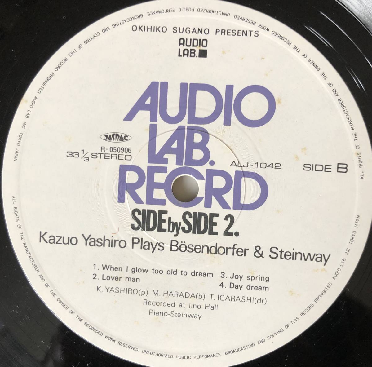 美盤 八城一夫 / サイド・バイ・サイド 2. KAZUO YASHIRO / SIDE BY SIDE 2. LP レコード 和ジャズ Audio labの画像3