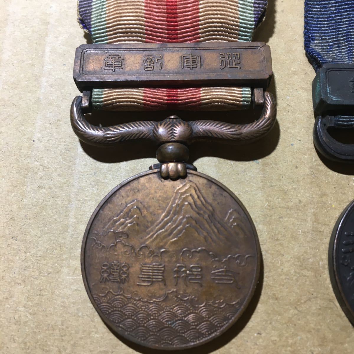 勲章 従軍記章 支那事変 日本赤十字社 日本軍 旧日本軍 満州 勲章 従軍記章 支那事変 日本赤十字社 日本軍 旧日本軍 満州