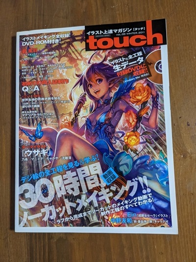 item_image_1